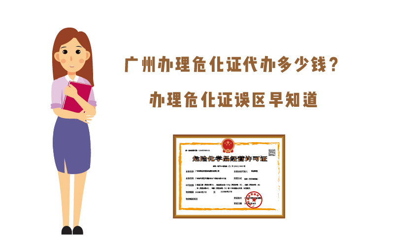 安防資質由哪個部門頒發(fā)?